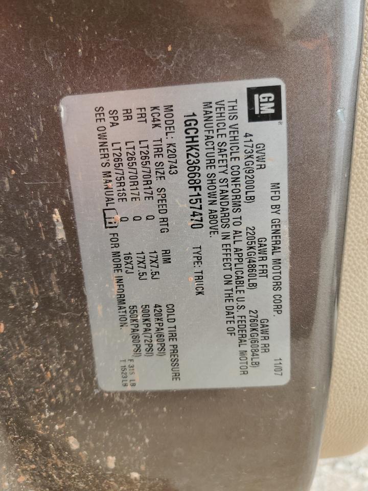 2008 Chevrolet Silverado - Image 12