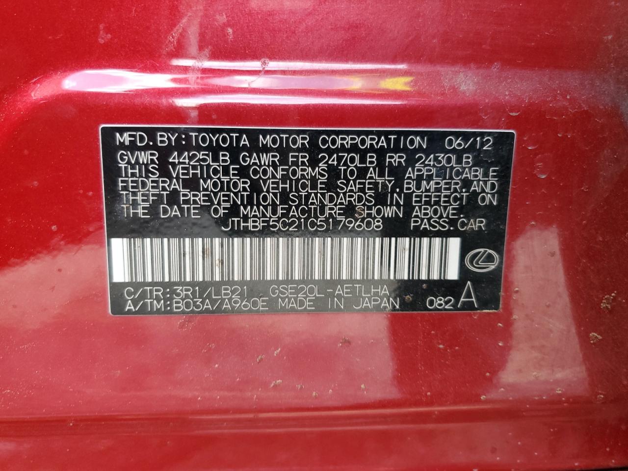 2012 Lexus IS - Image 13