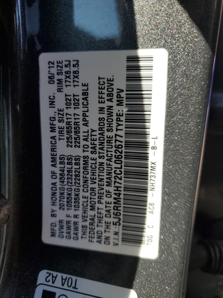 2012 Honda CR-V - Image 13