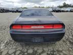 Vallejo, CA에서 판매 중인 2012 Dodge Challenger Sxt - Side