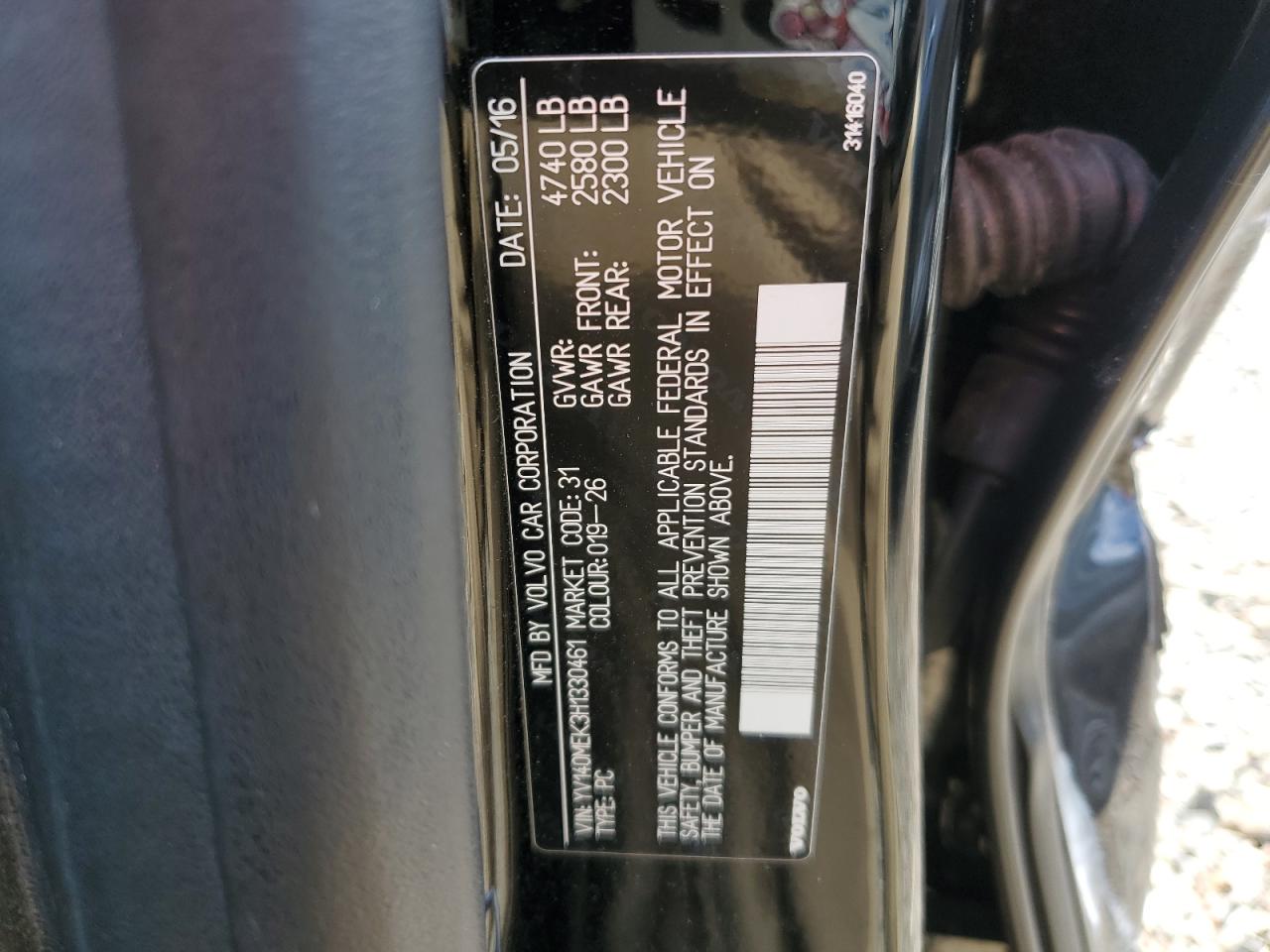 2017 Volvo V60 - Image 13