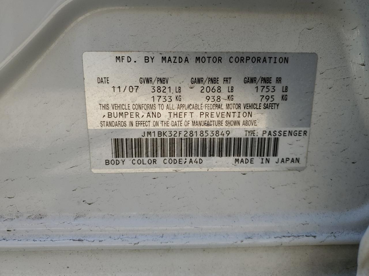 2008 Mazda 3 - Image 14