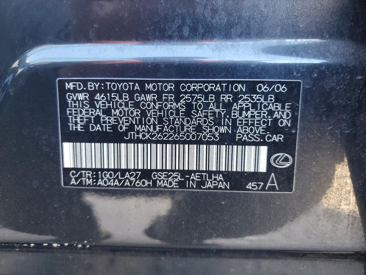 2006 Lexus IS - Image 12