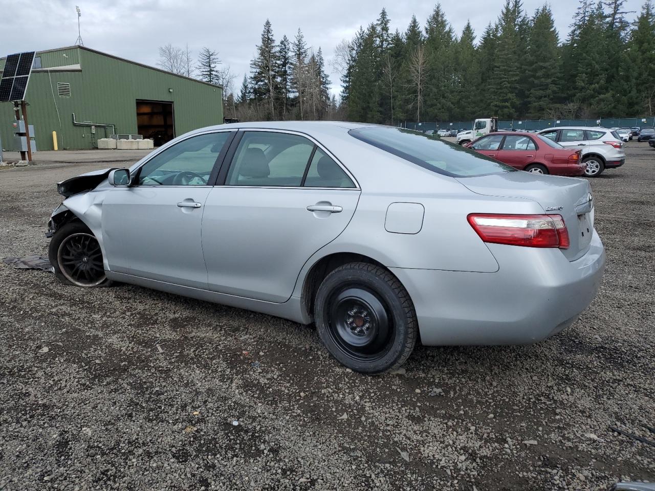 2007 Toyota Camry - Image 2