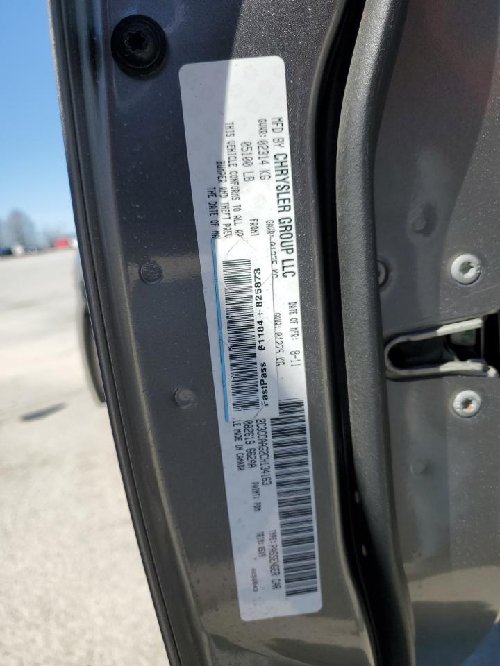 2012 Chrysler 300 - Image 12