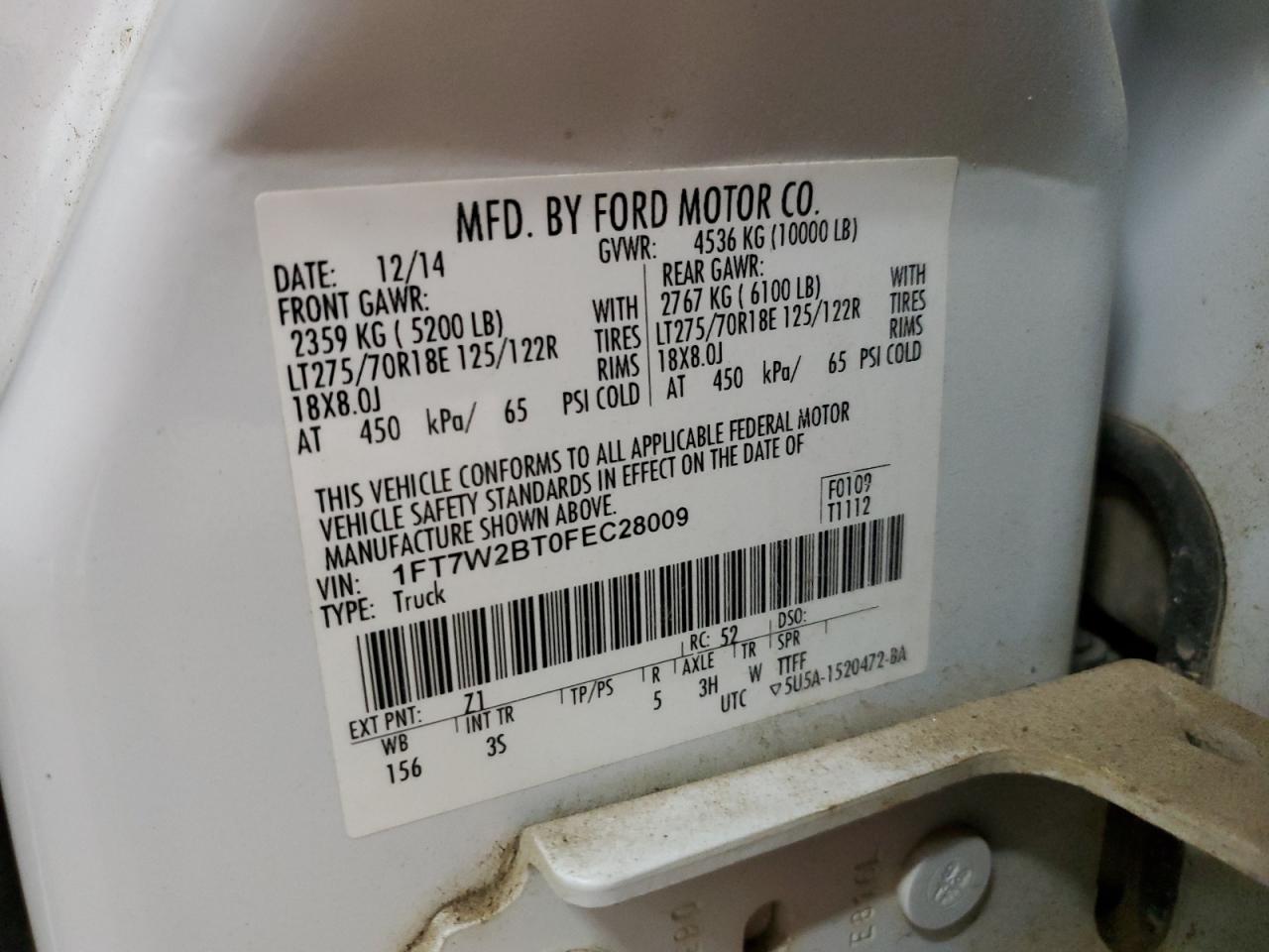 2015 Ford F250 - Image 12