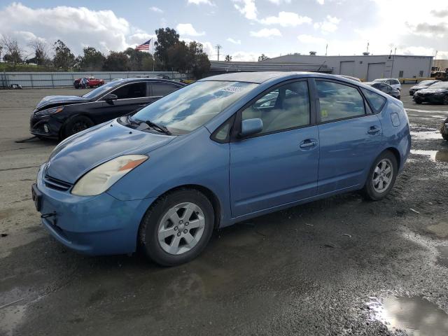 2005 Toyota Prius 