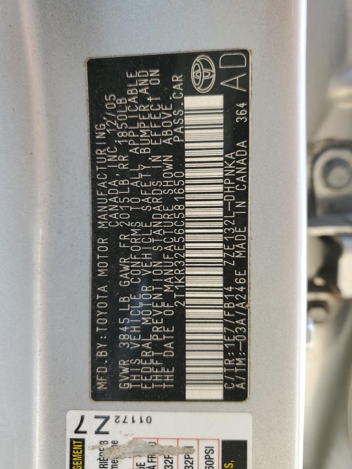 2006 Toyota Corolla - Image 15
