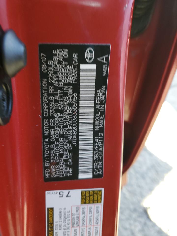 2008 Toyota Prius - Image 12