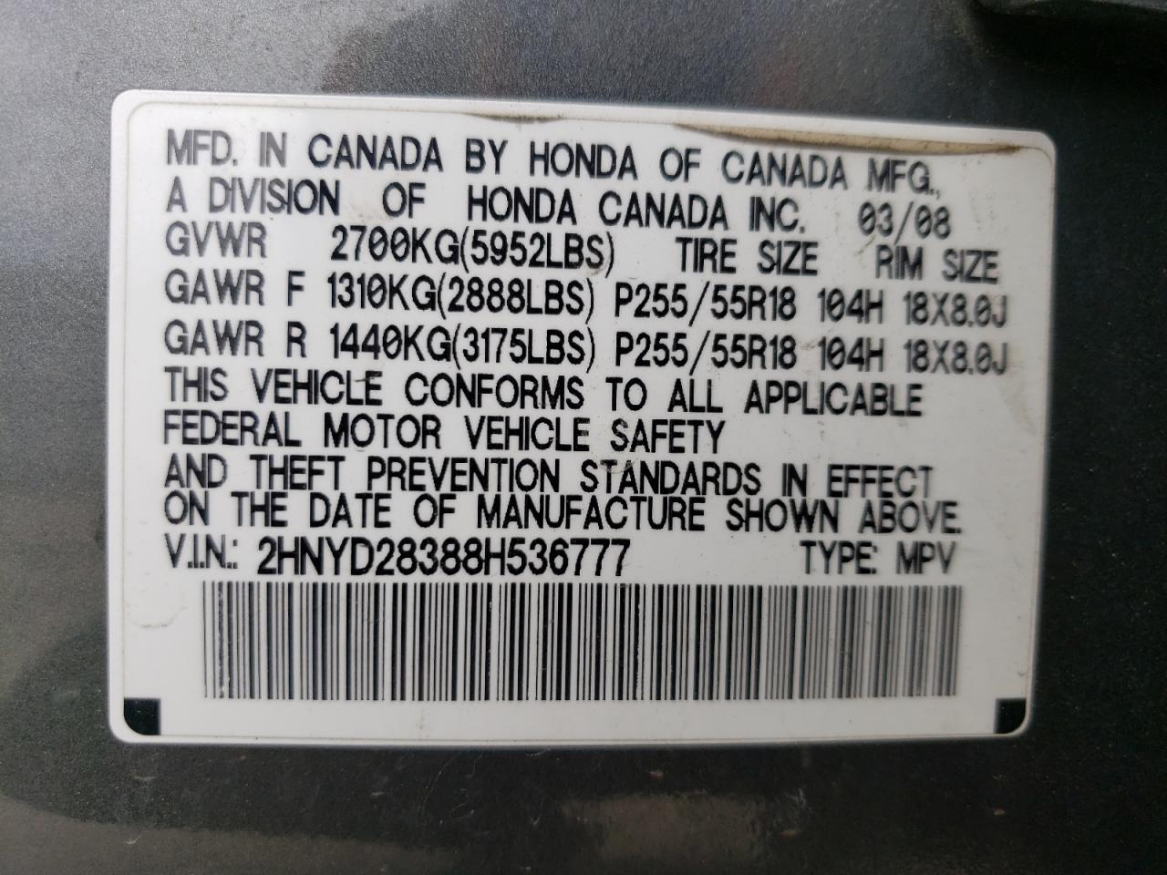 2008 Acura MDX - Image 16