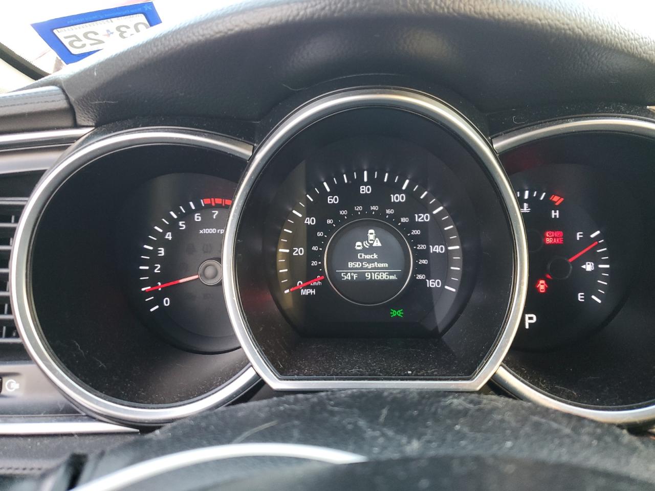2014 Kia Optima - Image 9