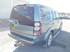 2015 LAND ROVER DISCOVERY for sale at Copart WESTBURY