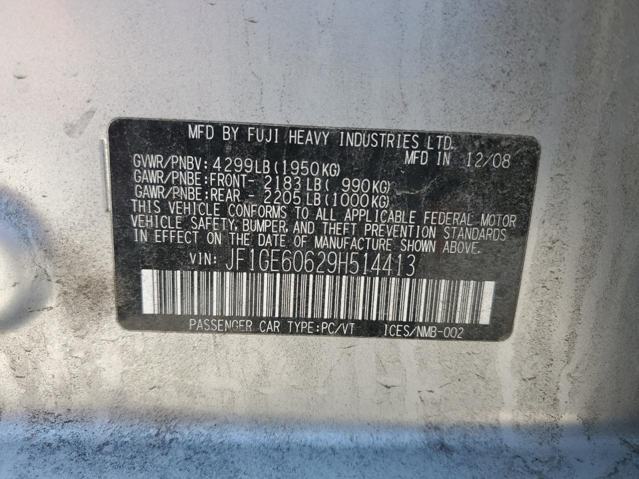 2009 Subaru Impreza - Image 13