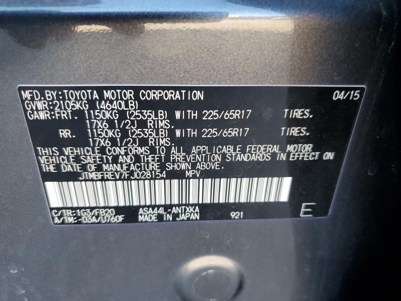 2015 Toyota RAV 4 - Image 13