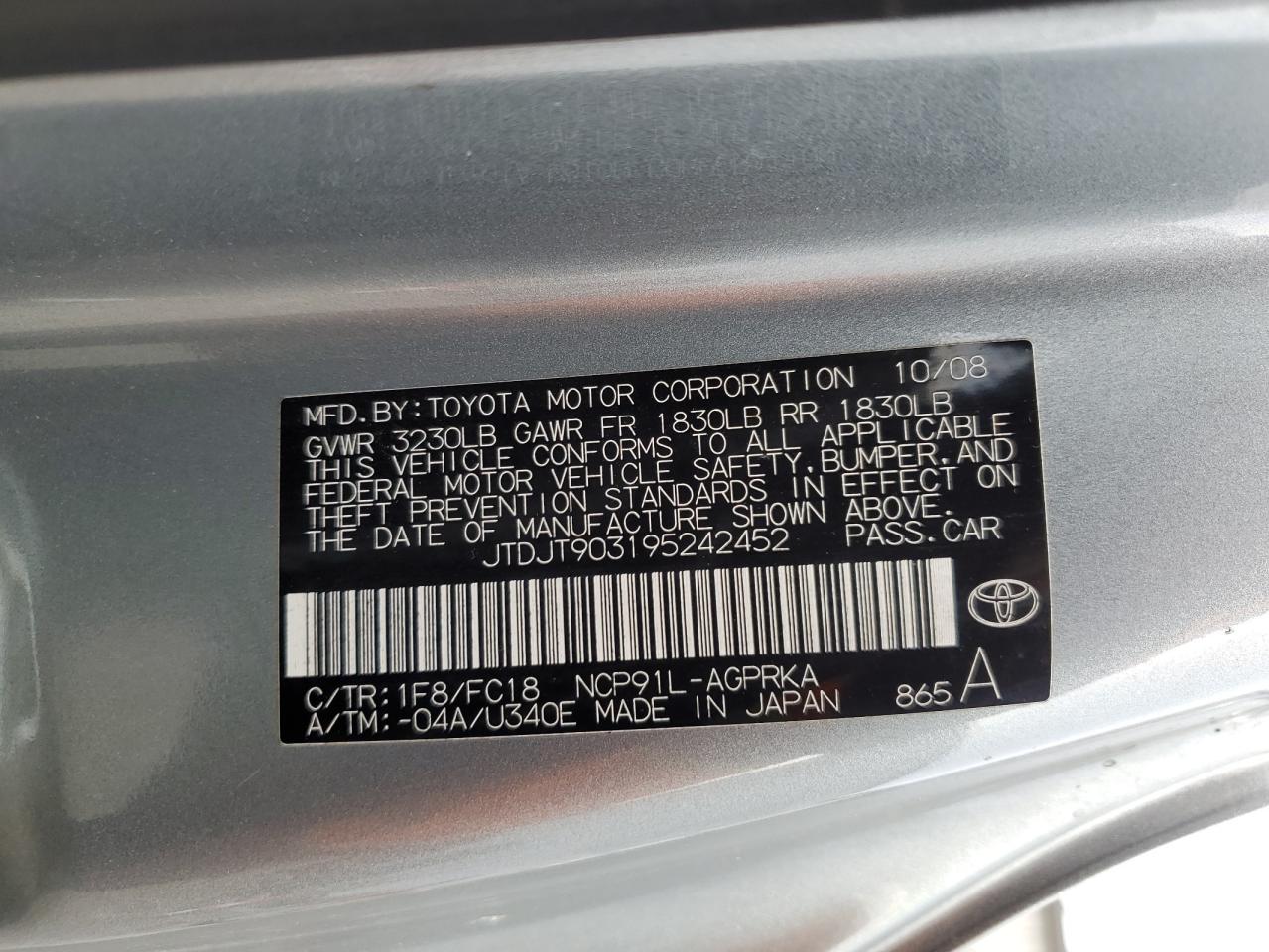 2009 Toyota Yaris - Image 12