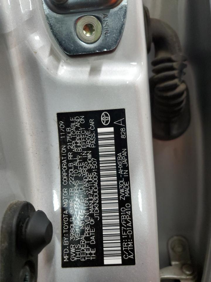 2010 Toyota Prius - Image 14