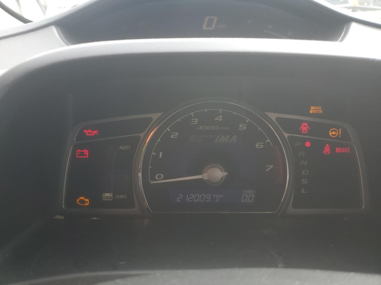 2006 Honda Civic - Image 9