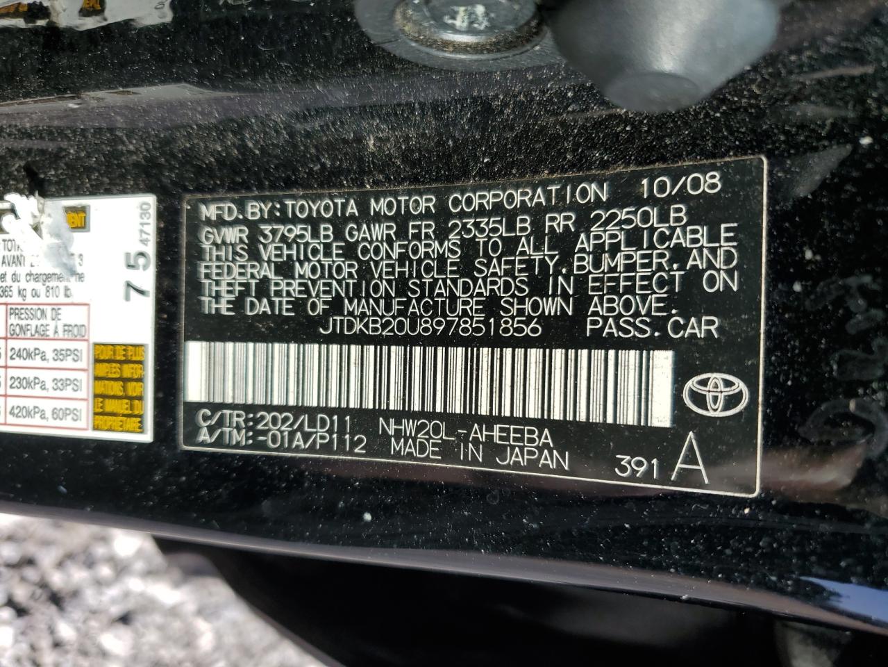 2009 Toyota Prius - Image 12