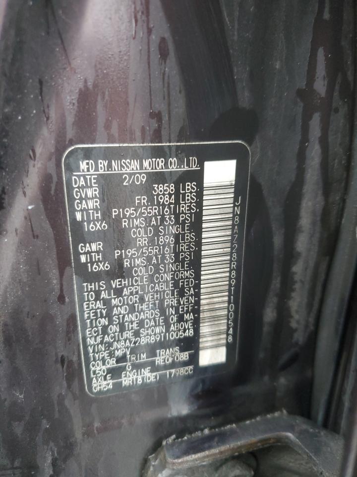 2009 Nissan Cube - Image 12