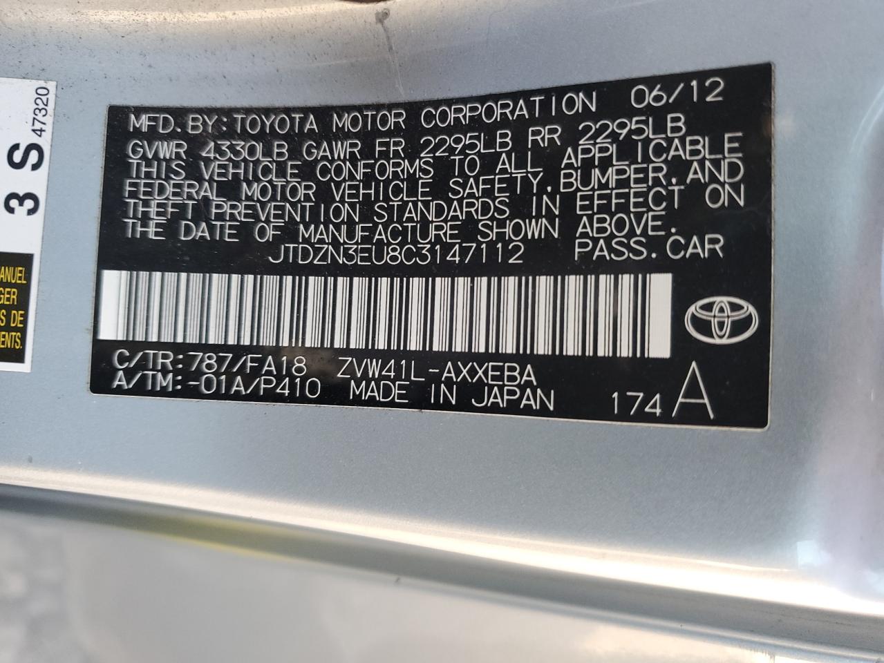 2012 Toyota Prius - Image 12