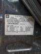 2008 Buick Enclave Cxl იყიდება Elgin-ში, IL - Water/Flood