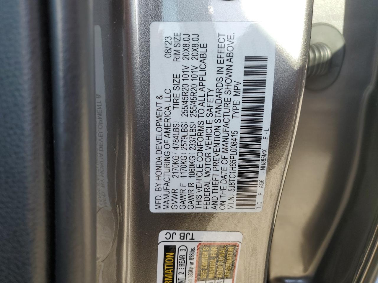 2023 Acura RDX - Image 16