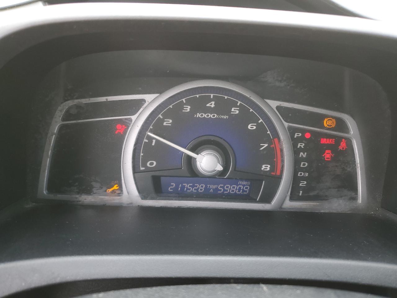 2007 Honda Civic Ex VIN: 2HGFG12847H563350 Lot: 48188005