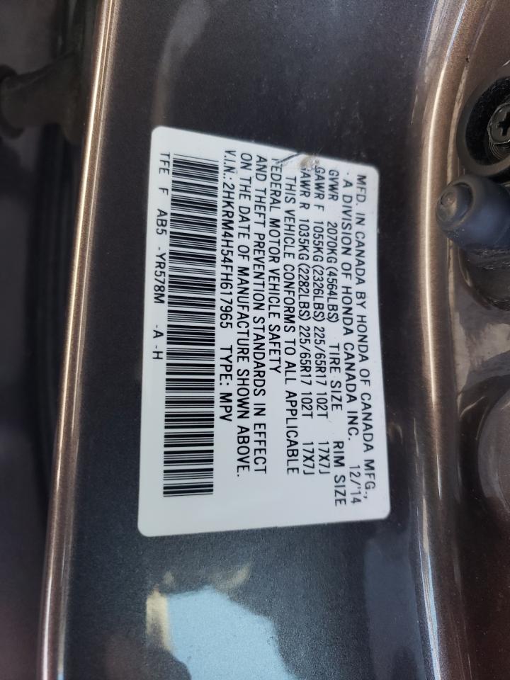 2015 Honda CR-V - Image 14