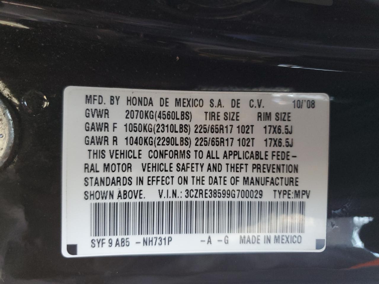 2009 Honda CR-V - Image 13