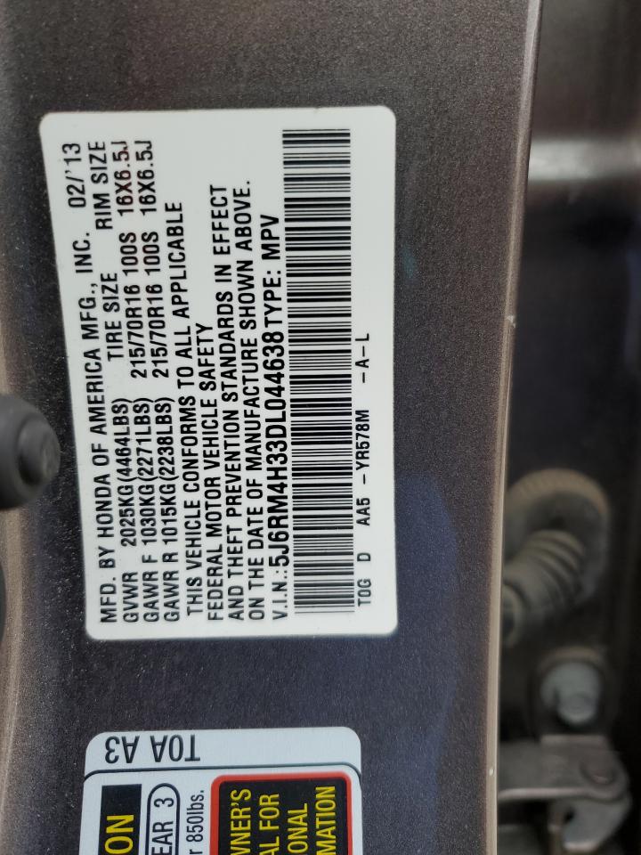 2013 Honda CR-V - Image 13