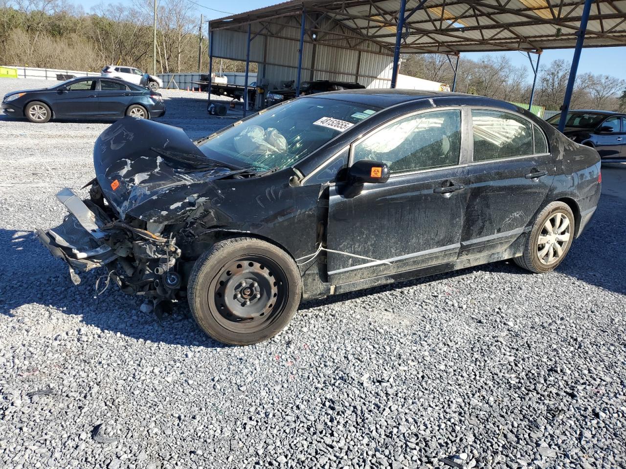 2009 Honda Civic - Image 1