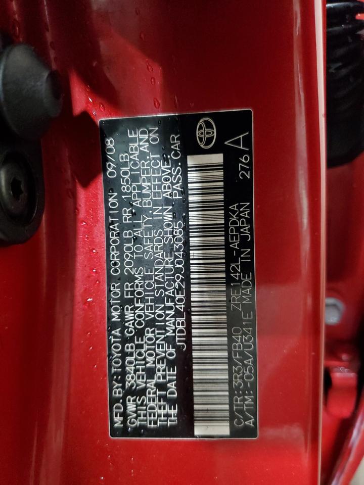 2009 Toyota Corolla - Image 12