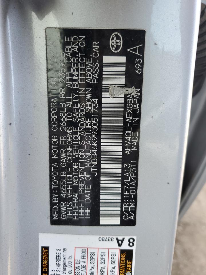 2009 Toyota Camry - Image 15