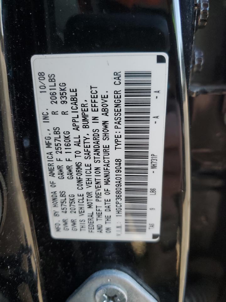 2009 Honda Accord - Image 14