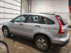 2008 Honda Cr-V Lx продається в Des Moines, IA - Mechanical