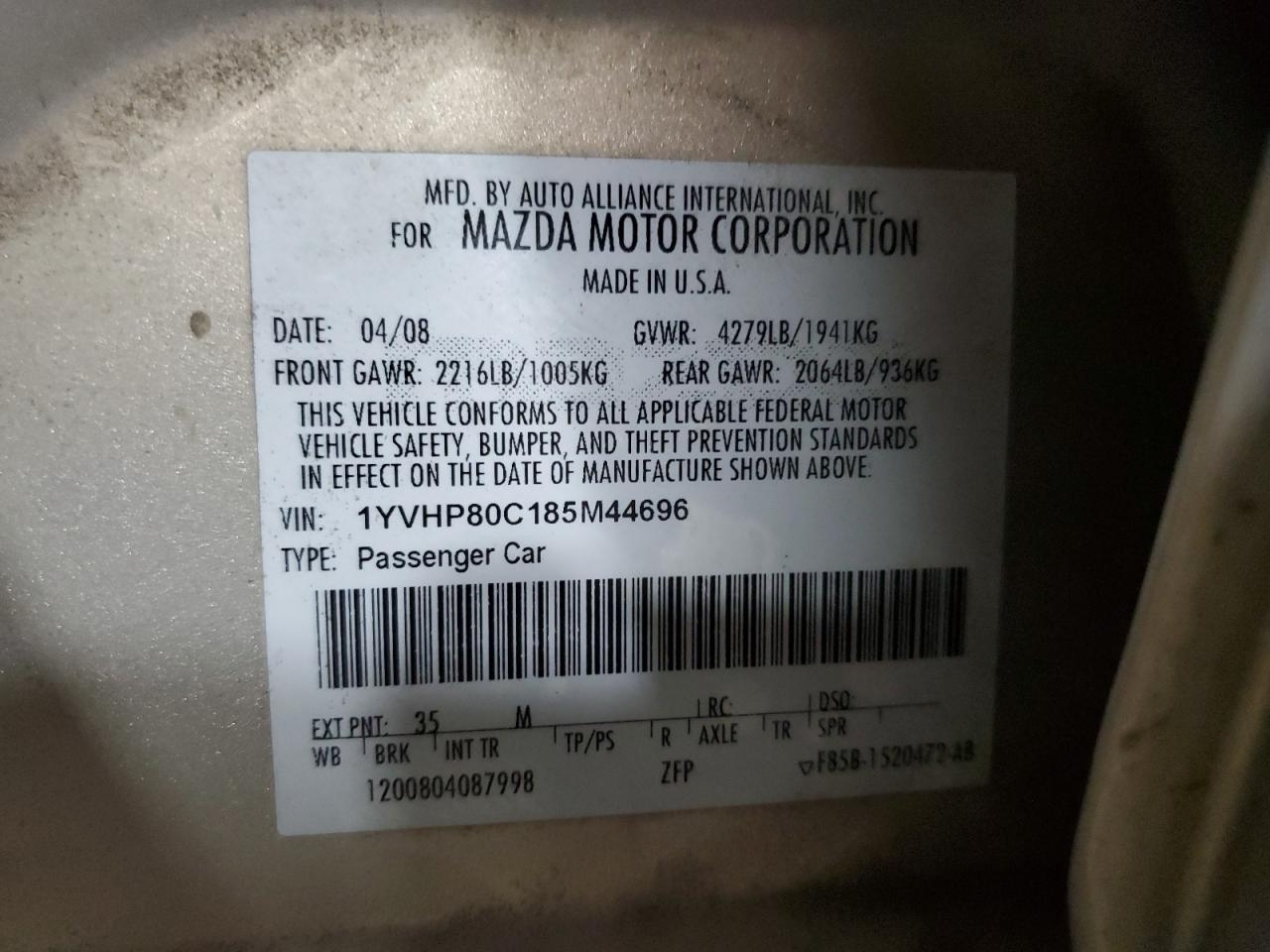 2008 Mazda 6 - Image 12