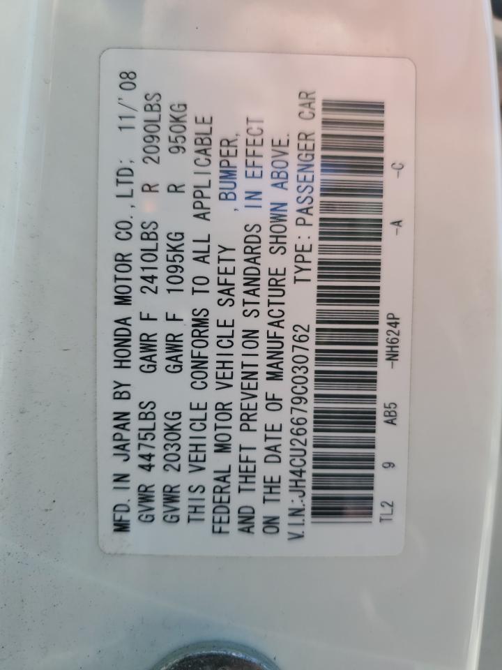 2009 Acura TSX - Image 12