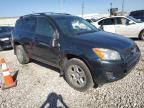 2011 Toyota Rav4  იყიდება Columbus-ში, OH - Side