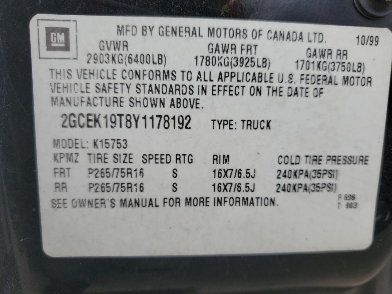 2000 Chevrolet Silverado - Image 12