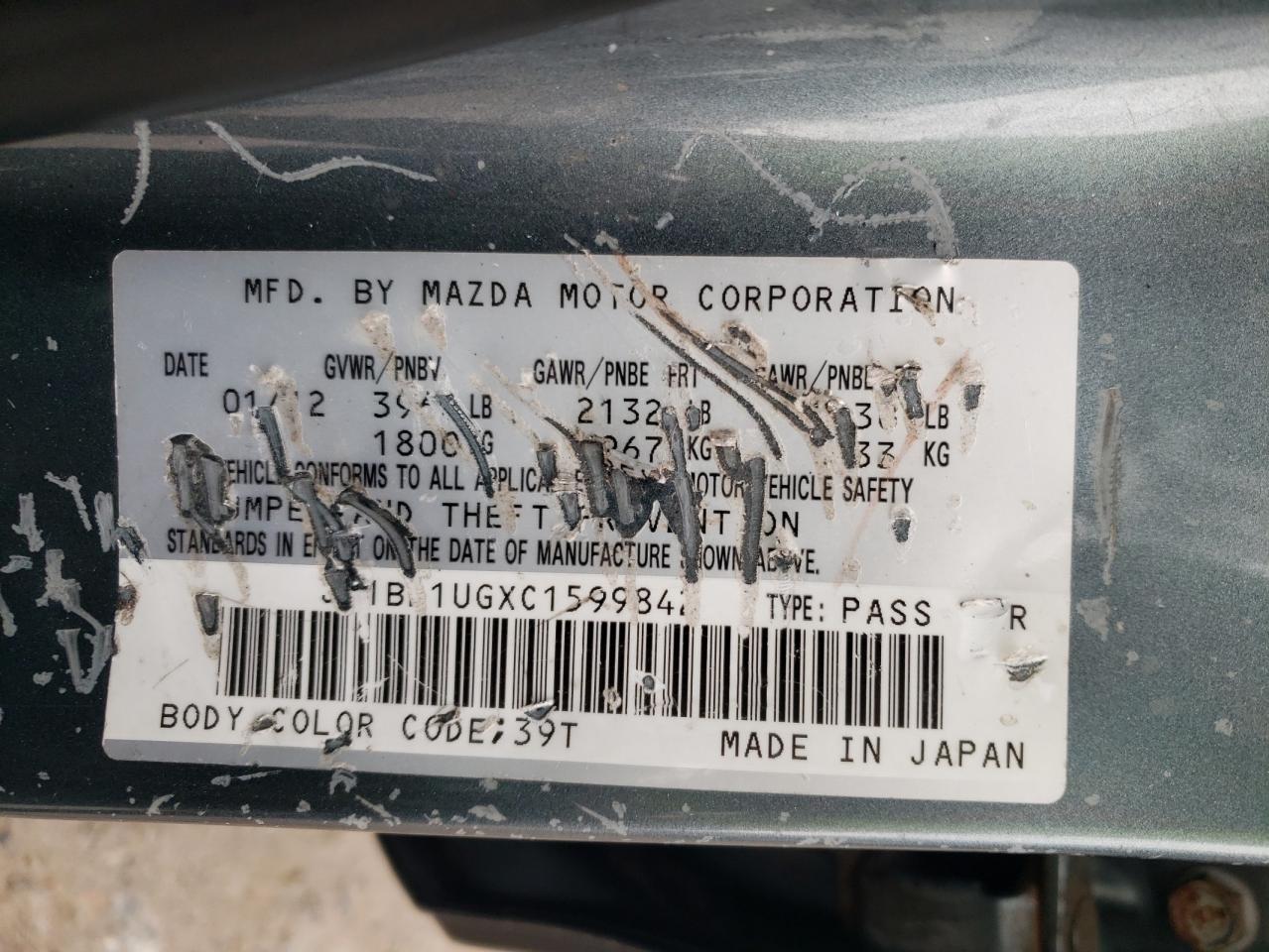 2012 Mazda 3 - Image 12