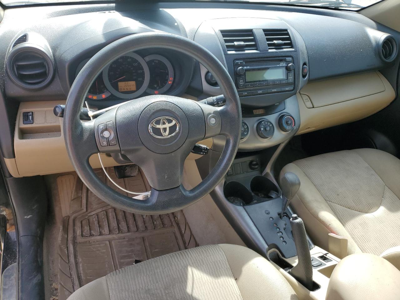 2012 Toyota RAV 4 - Image 8