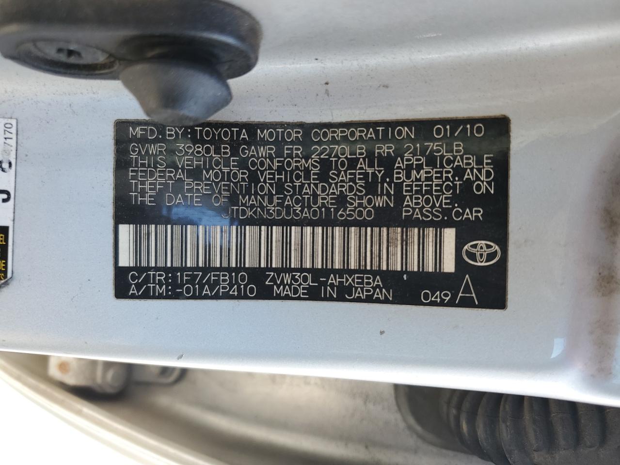 2010 Toyota Prius - Image 12