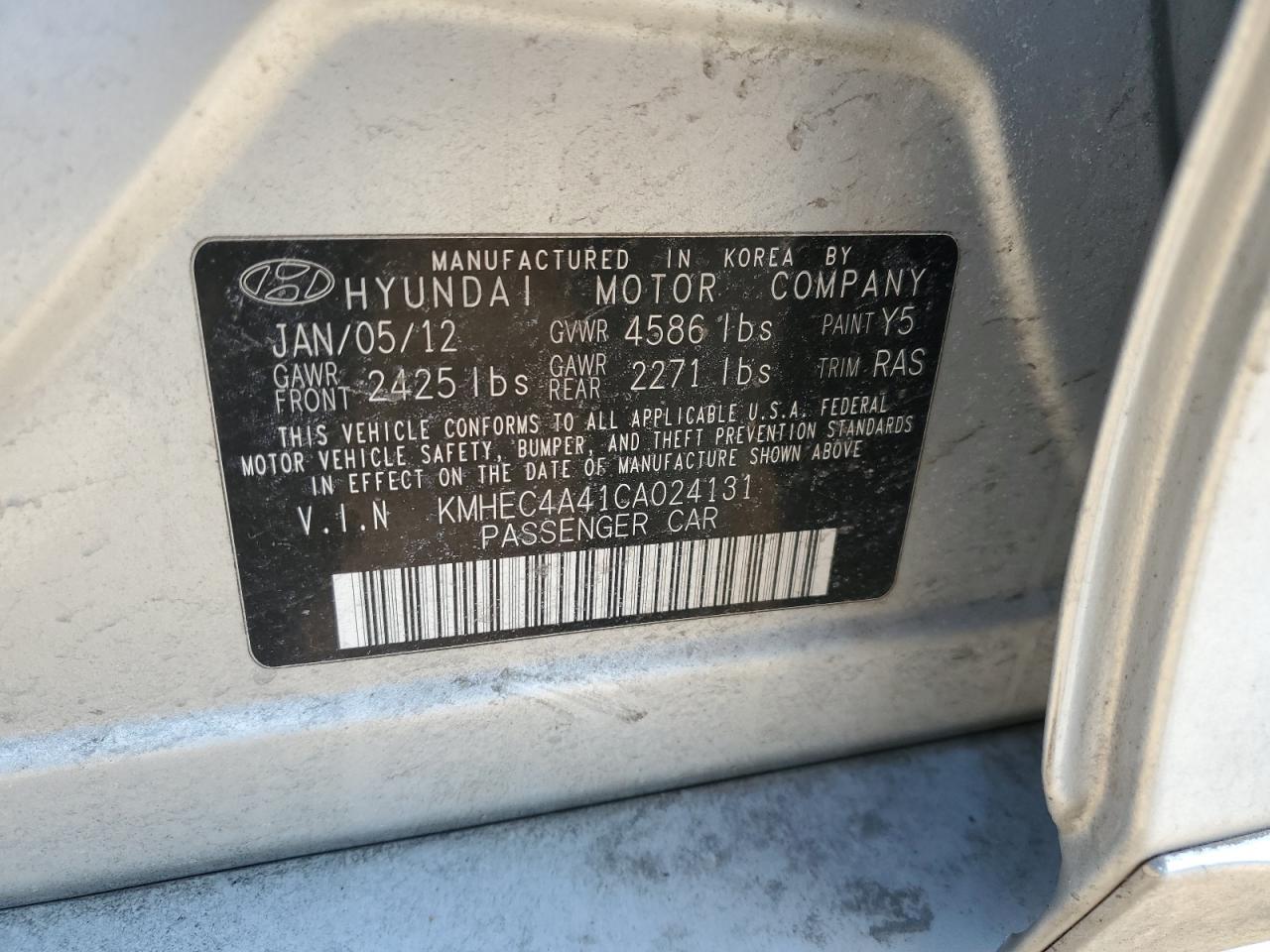 2012 Hyundai Sonata - Image 12