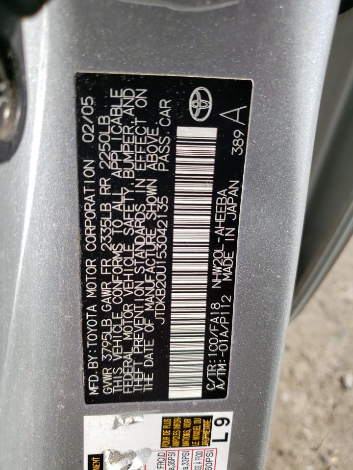 2005 Toyota Prius - Image 12
