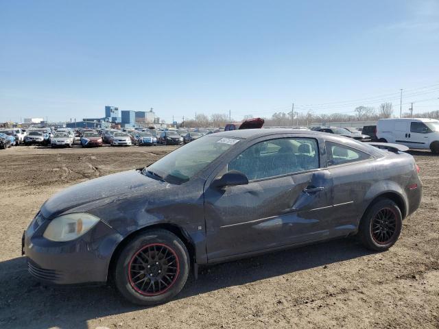 2008 Chevrolet Cobalt Lt