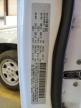 2017 Jeep Patriot Sport en Venta en Mocksville, NC - Water/Flood
