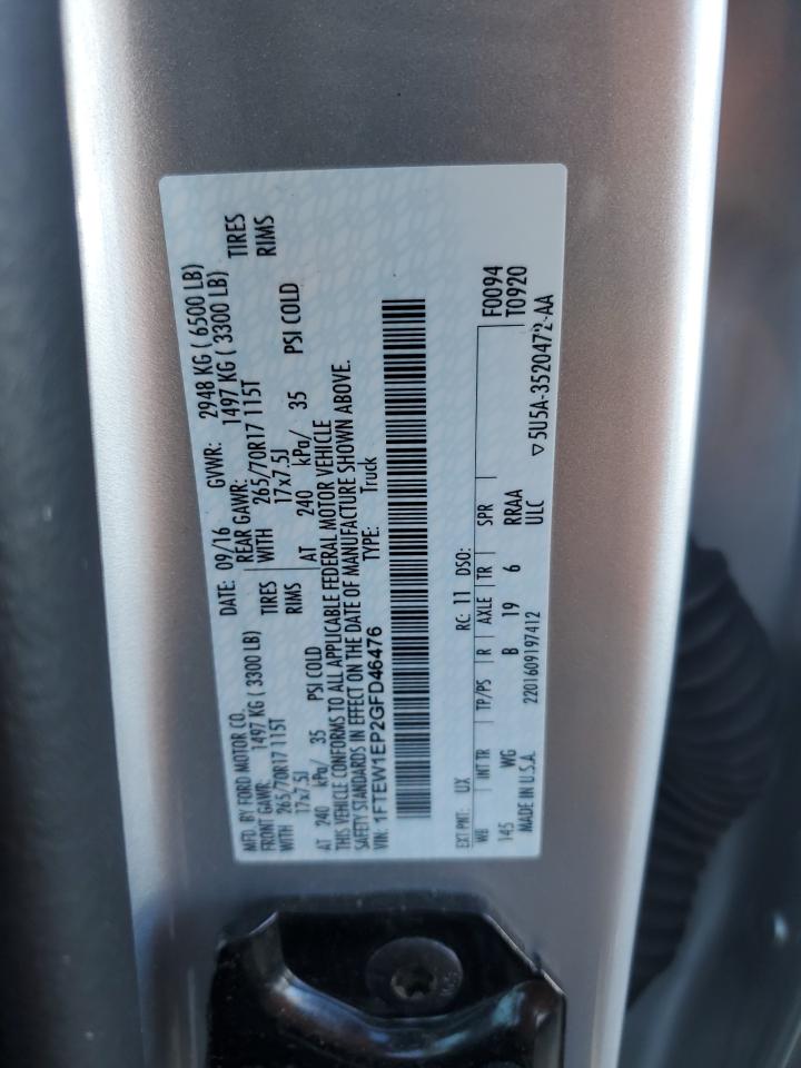 2016 Ford F-150 - Image 12