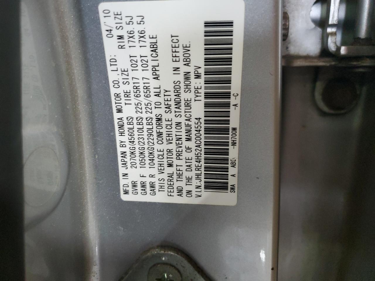2010 Honda CR-V - Image 13