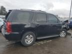 2009 Chevrolet Tahoe K1500 Lt на продаже в Moraine, OH - All Over