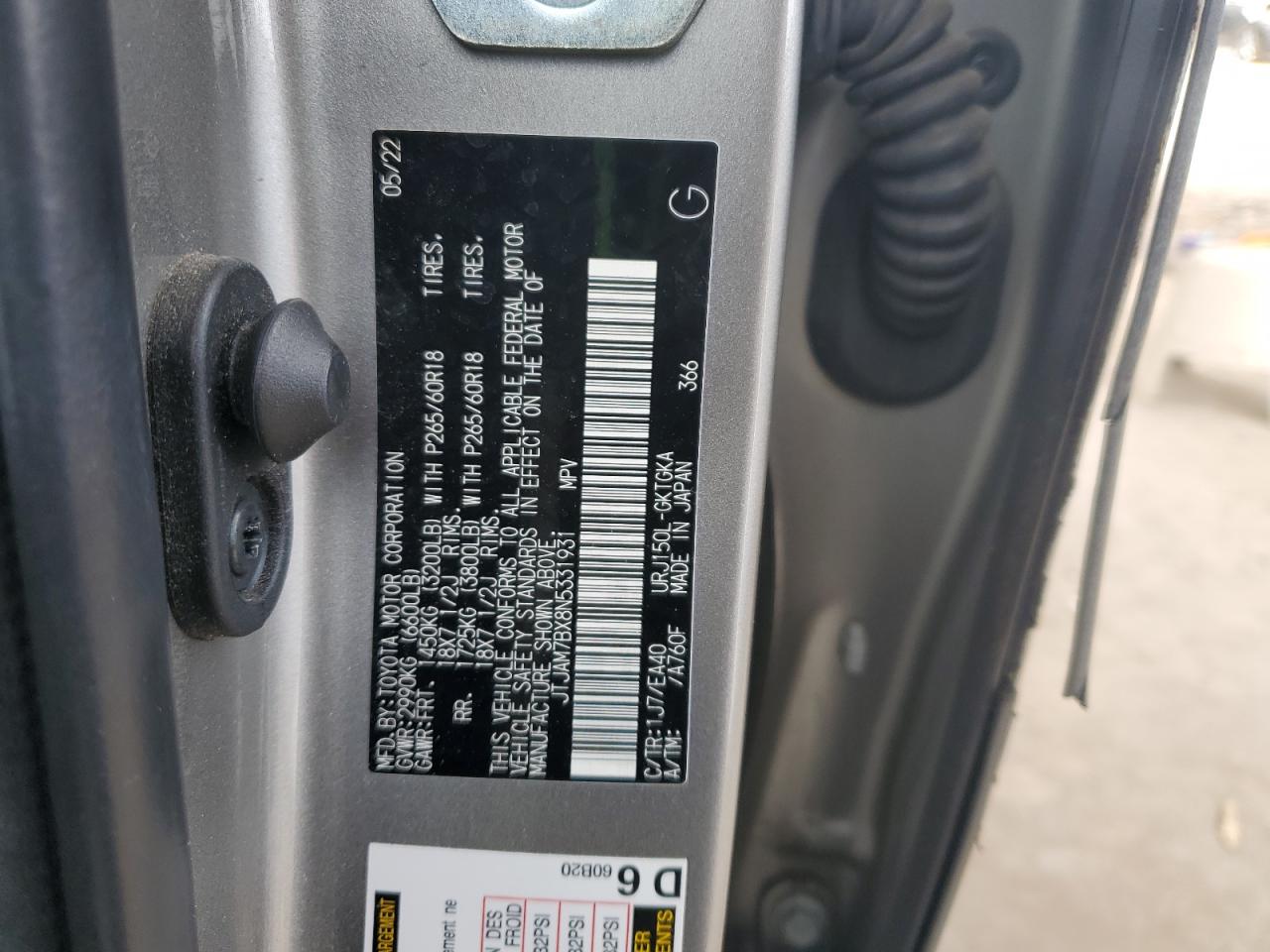2022 Lexus GX - Image 12